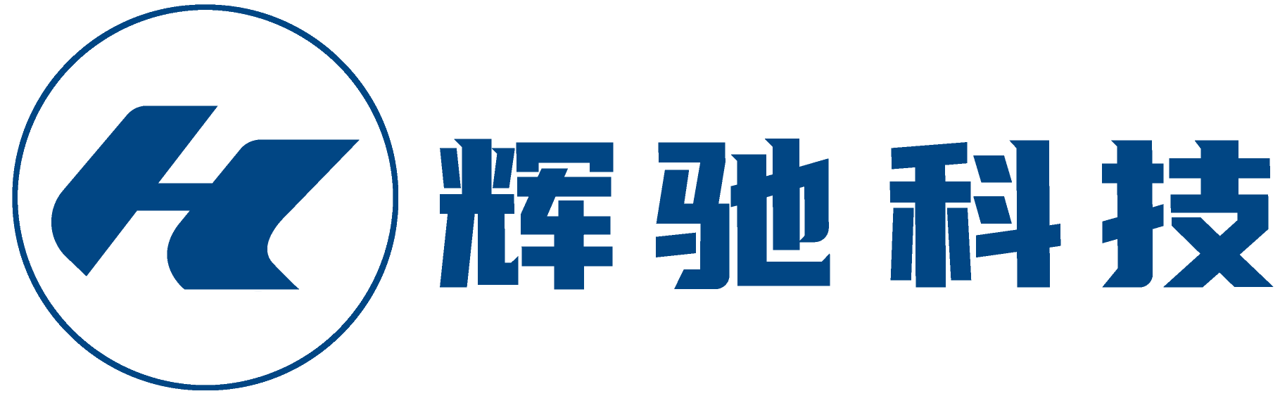 辉驰科技